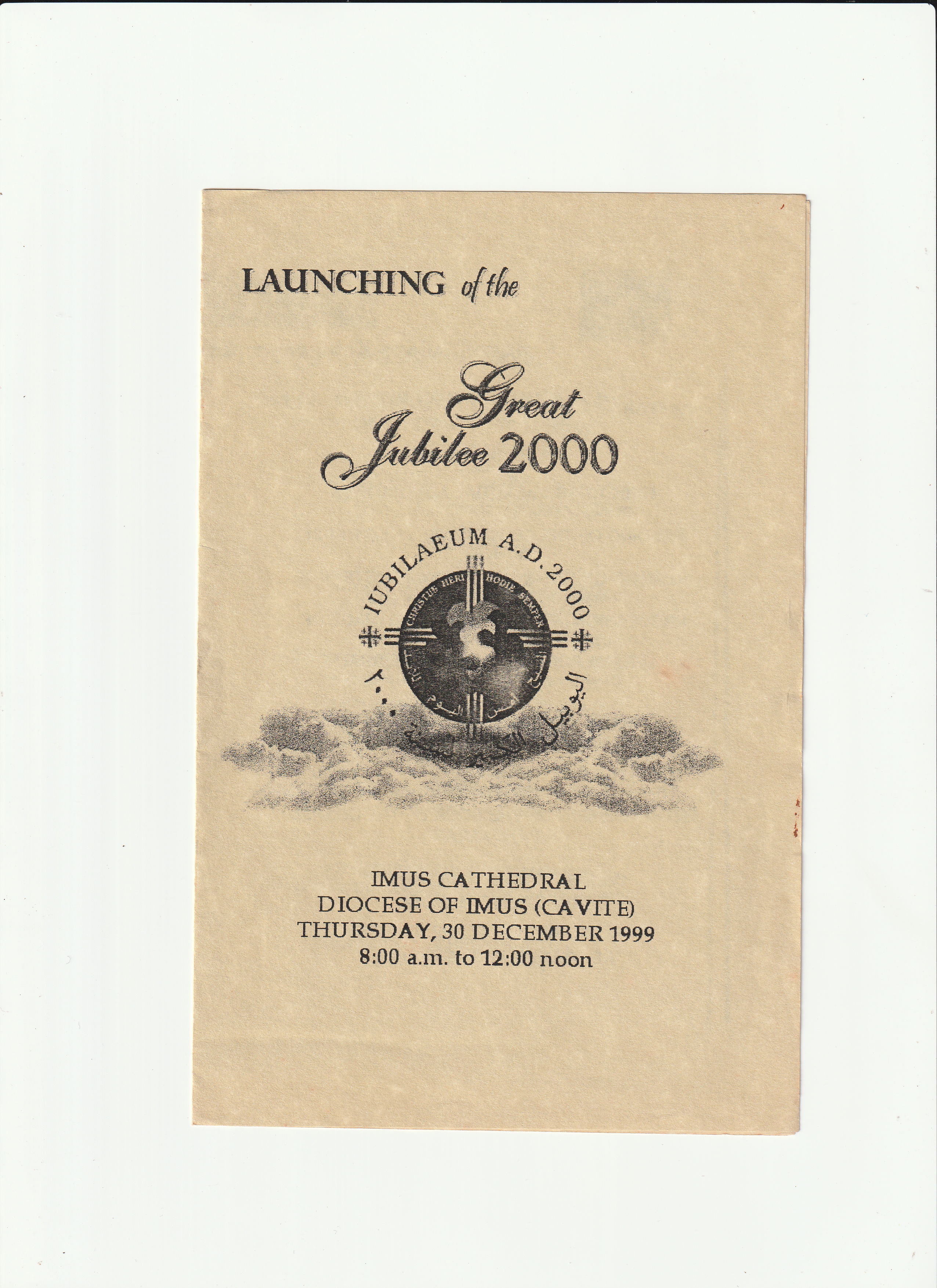 DOI Jubilaem Program